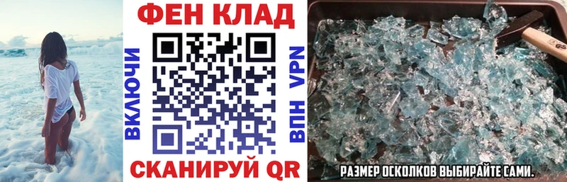 АМФЕТАМИН Premium  KRAKEN рабочий сайт  Сарапул 