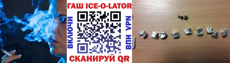 ГАШИШ Cannabis  shop формула  Сарапул 