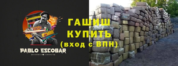 не бодяженный Арсеньев