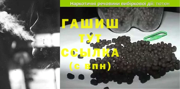 не бодяженный Арсеньев