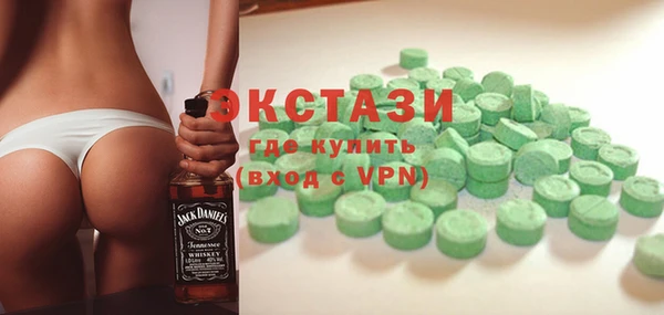 гашиш Алзамай