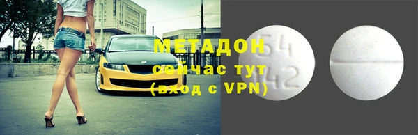 не бодяженный Арсеньев