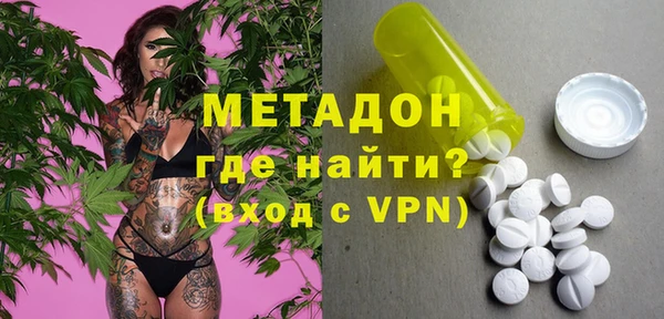 гашиш Алзамай