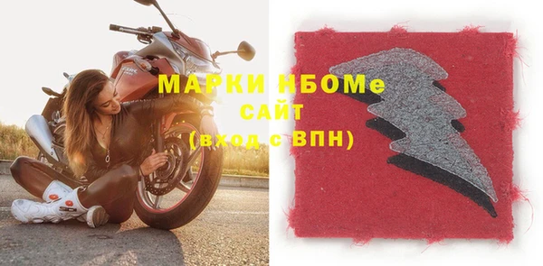 гашиш Алзамай