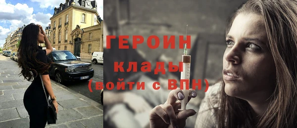 не бодяженный Арсеньев