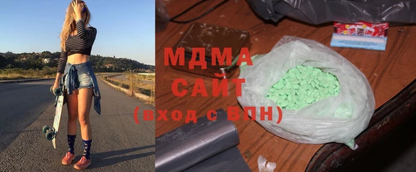 прущая мука Алексеевка