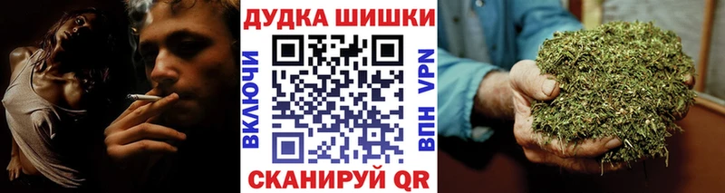 Марихуана VHQ  цена   Сарапул 